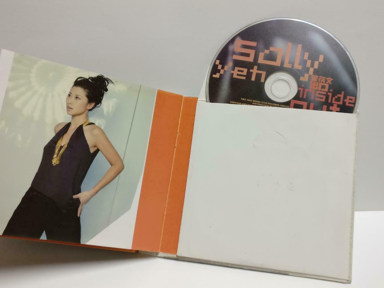 Hong Kong Sally Yeh 叶倩文 葉蒨文 出口 2003 Singapore Chinese CD CD1059