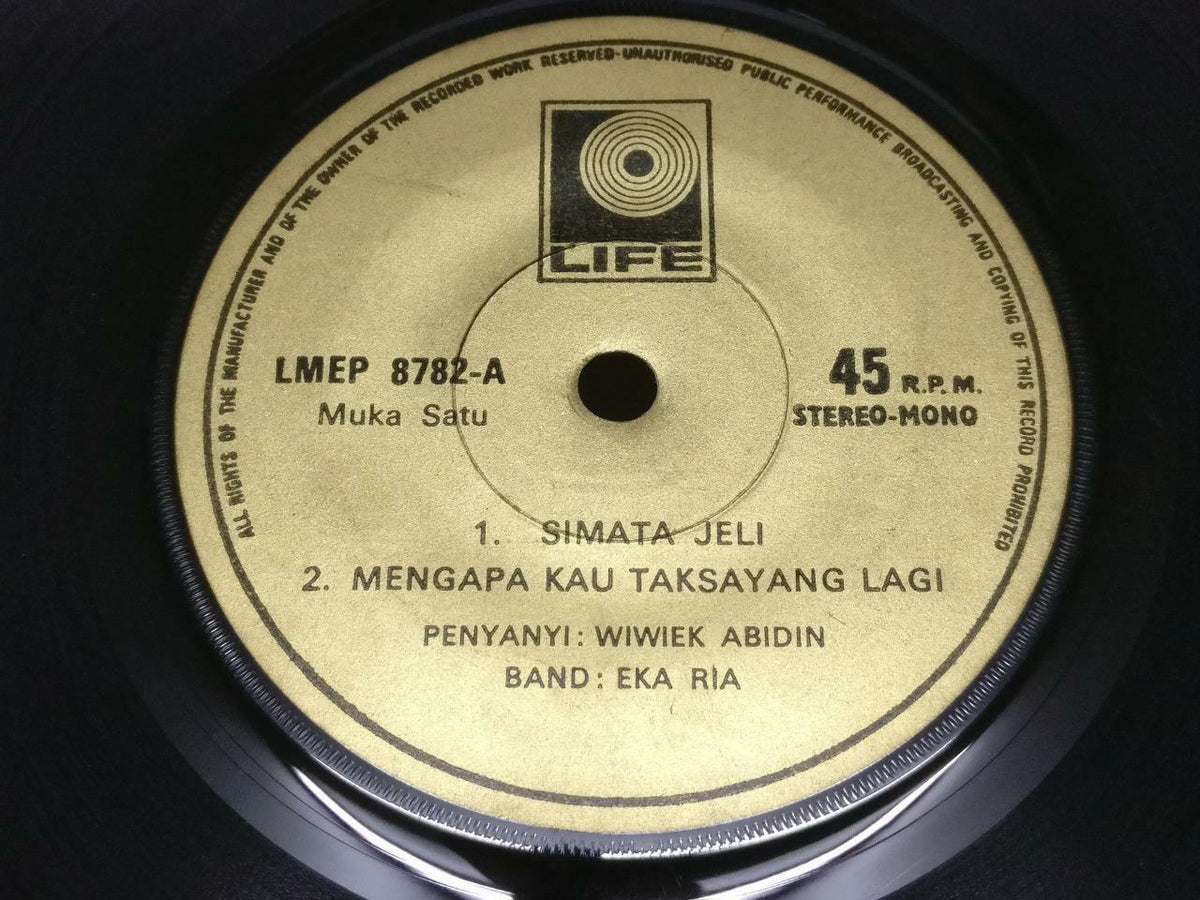Malay Wiwiek Abidin & the Eka Ria Band Simata Jeli Psych Malaysia 7" EP (EP388)