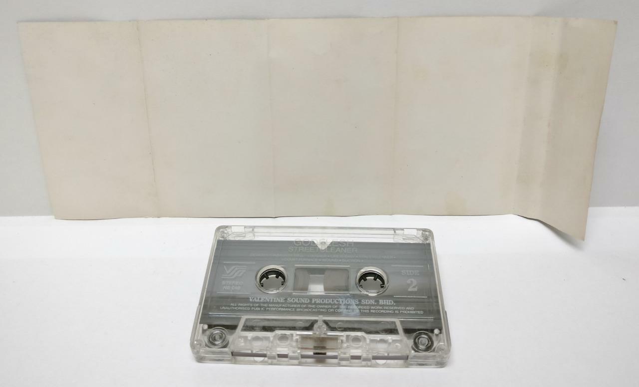 GodFlesh Street Cleaner 1991 Malaysia Cassette (CT206)