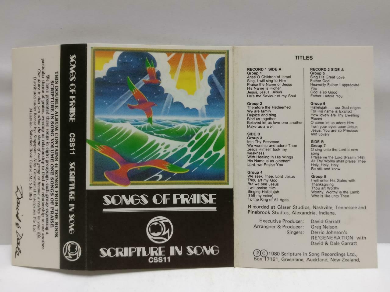 Christian Worship Jesus God Songs Of Praise 1980 New Zealand Cassette CT535