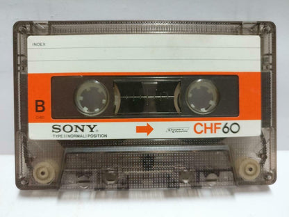 Hong Kong Sam Hui 许冠杰 磁带 卡带 最佳拍档 纸船 财神到 Rare Singapore Chinese Cassette CT648