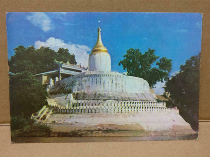 Used LUCKYPIGEON Bupaya Pagoda Pagan Burma Postcard (C1835)