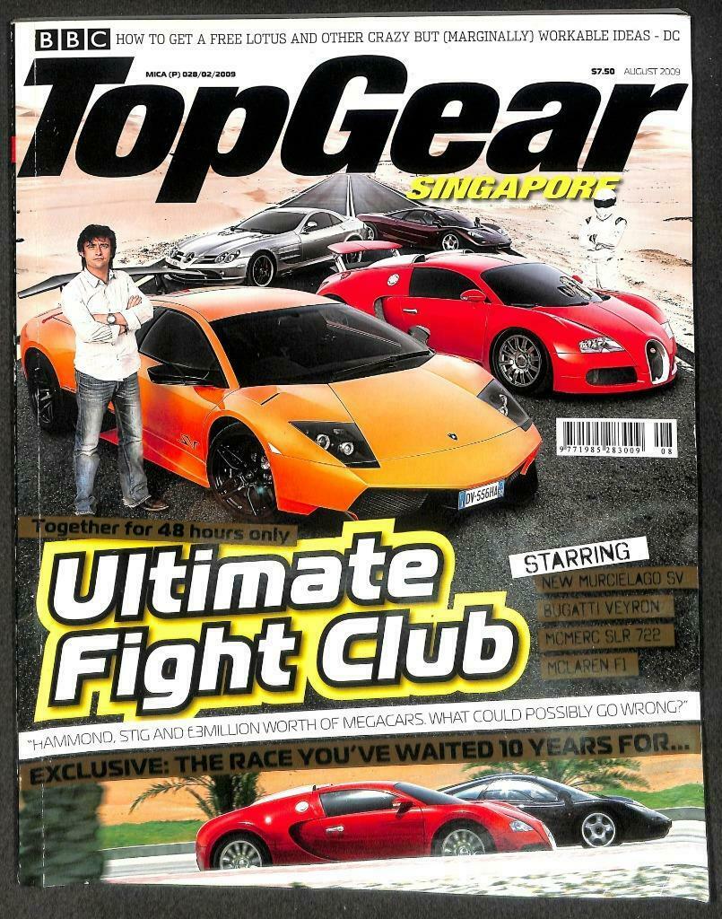 BBC Top Gear Singapore Car Magazine Richard Hammond Lamborghini 28/2/2009 M081