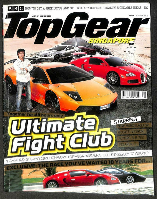 BBC Top Gear Singapore Car Magazine Richard Hammond Lamborghini 28/2/2009 M081
