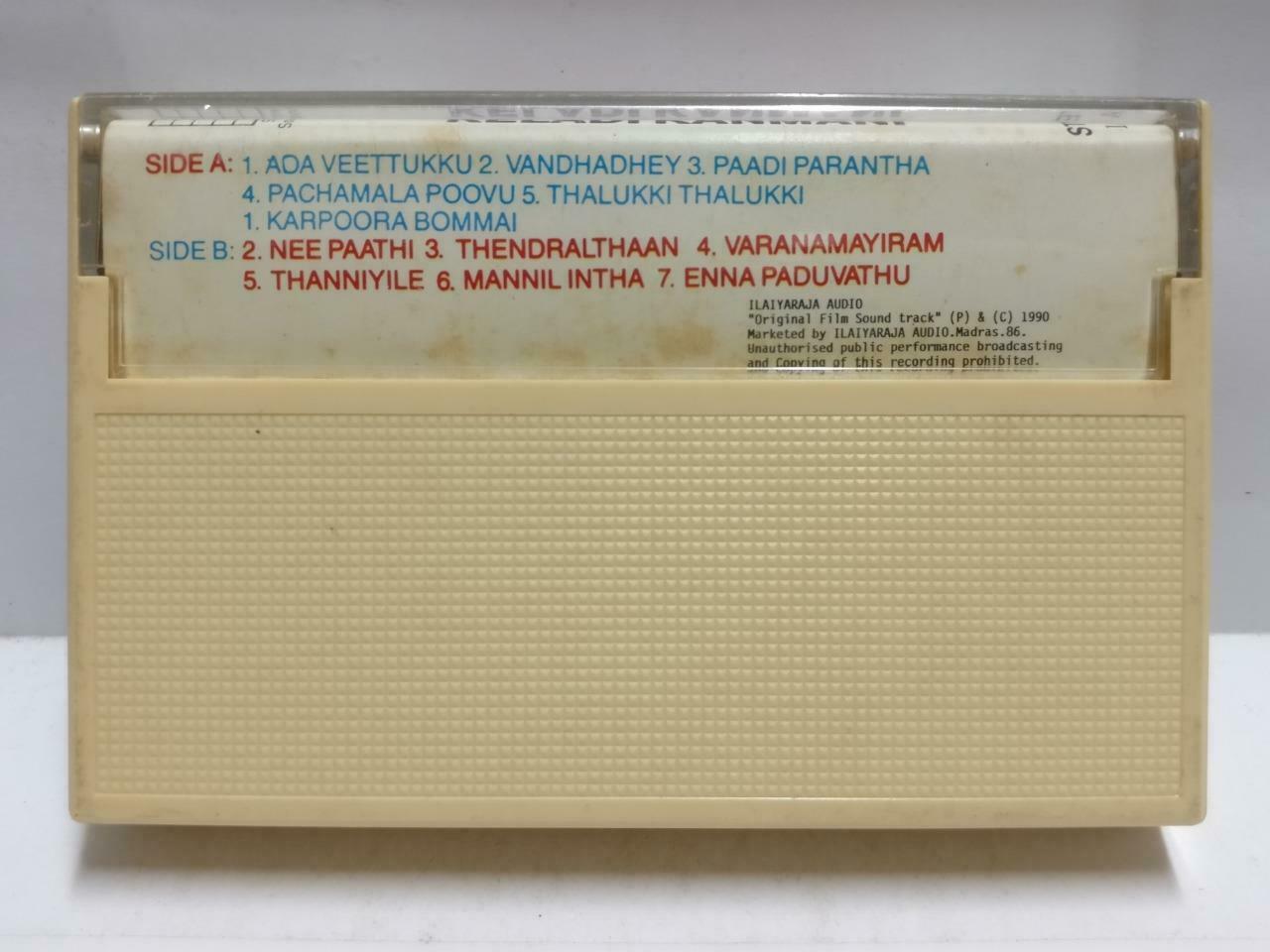 India Bollywood Tamil Movie OST Kizhakku Vaasal Various Artists Cassette CT679