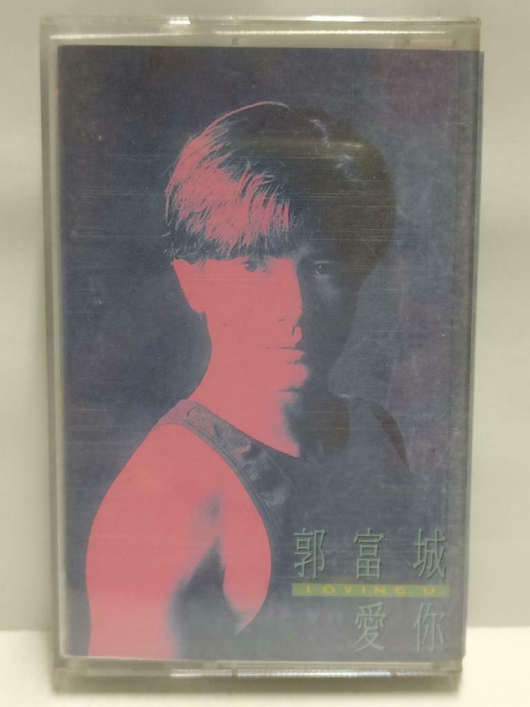 Hong Kong Aaron Kwok 郭富城 磁带 卡带 Loving U 爱你 Rare Singapore Chinese Cassette CT643