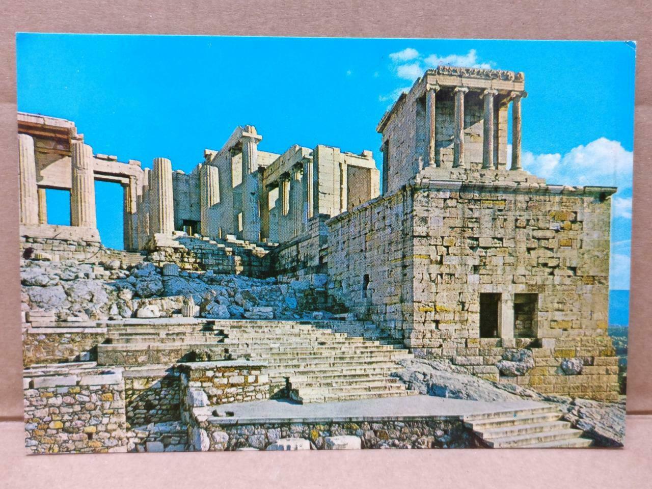 LUCKYPIGEON Athens The Propylaea Of The Acropolis Postcard (C1901)