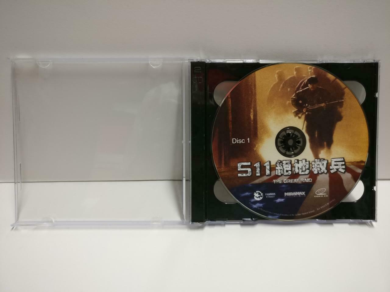 Movie The Great Raid Benjamin Bratt Chinese Sub HK Video CD 2x VCD CD1110 D