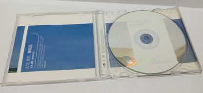 LK888 Eason Chan 陈奕迅 2001 Rare Singapore OBI CD + Promo VCD Video Chinese CD143