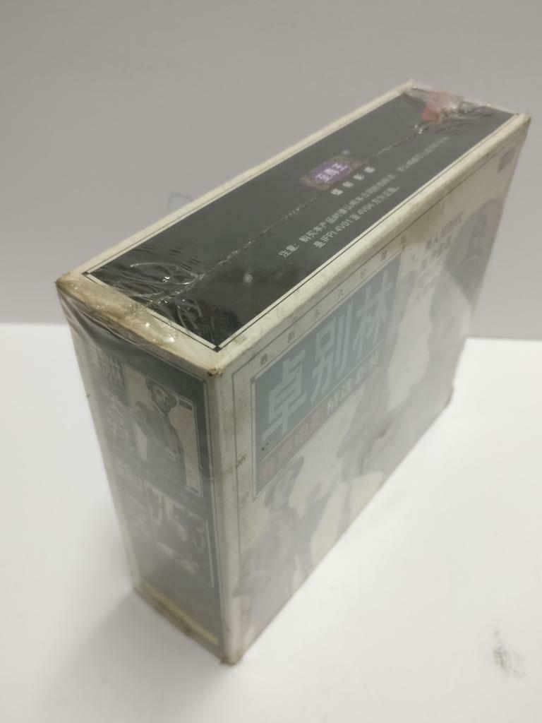 Sealed Movie Collections Charlie Chaplin 卓别林 Chinese Video VCD Box Set CD1081