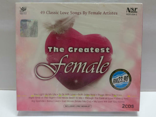 Sealed Various Artists Patti Page Connie Francis Lulu 2010 Malaysia 2x CD CD897