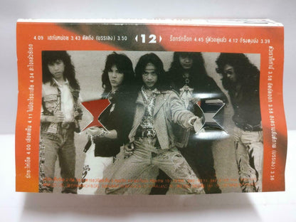 Rare Thailand Rock Band Micro Cassette CT750