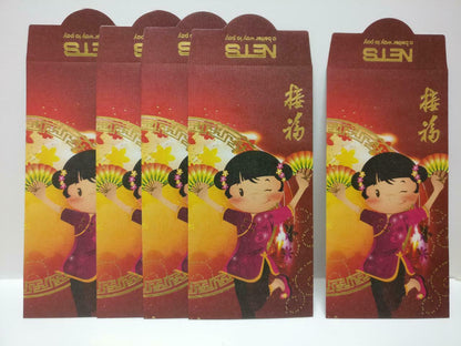 Chinese New Year Girl Oriental Red Packet Money Paper Envelope x Lot of 5 (P992)
