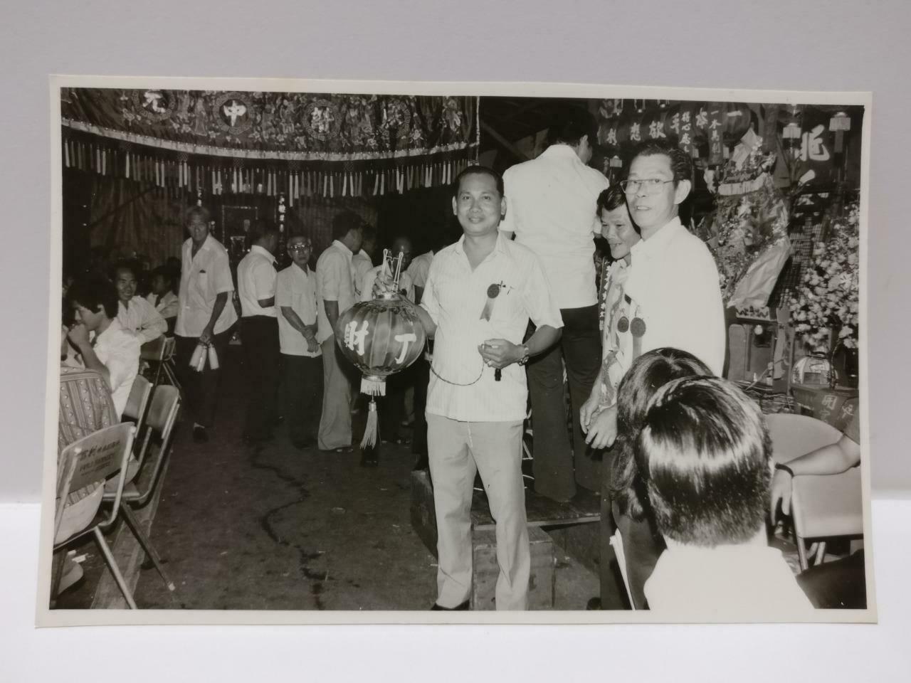 Vintage Asian Chinese Occasion Lantern Men Smiling Crowd Portrait B&W Photo P382