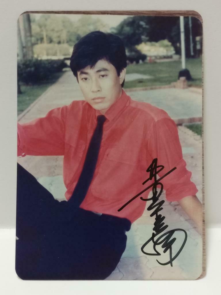 Vintage Singapore Actor 黄世南 Huang Shi Nan Signed Autograph Photo F/S (P034)