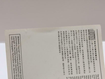 Hong Kong Jacky Cheung 張學友 张学友 相爱 相愛 1987 T113 Mega Rare Korea Chinese CD CDS451