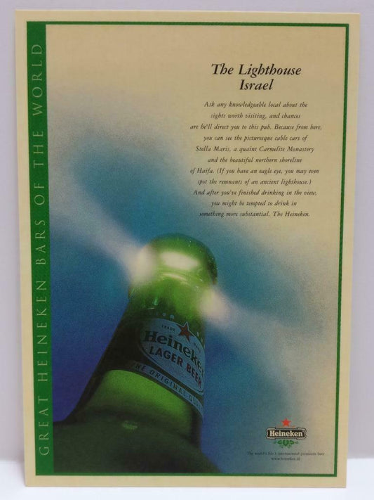 LUCKYPIGEON888 Heineken Beer The Lighthouse Israel Singapore Ad Postcard (E0309)