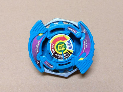 Used Beyblade Seaborg Defense Plastic & Metal (A1721)