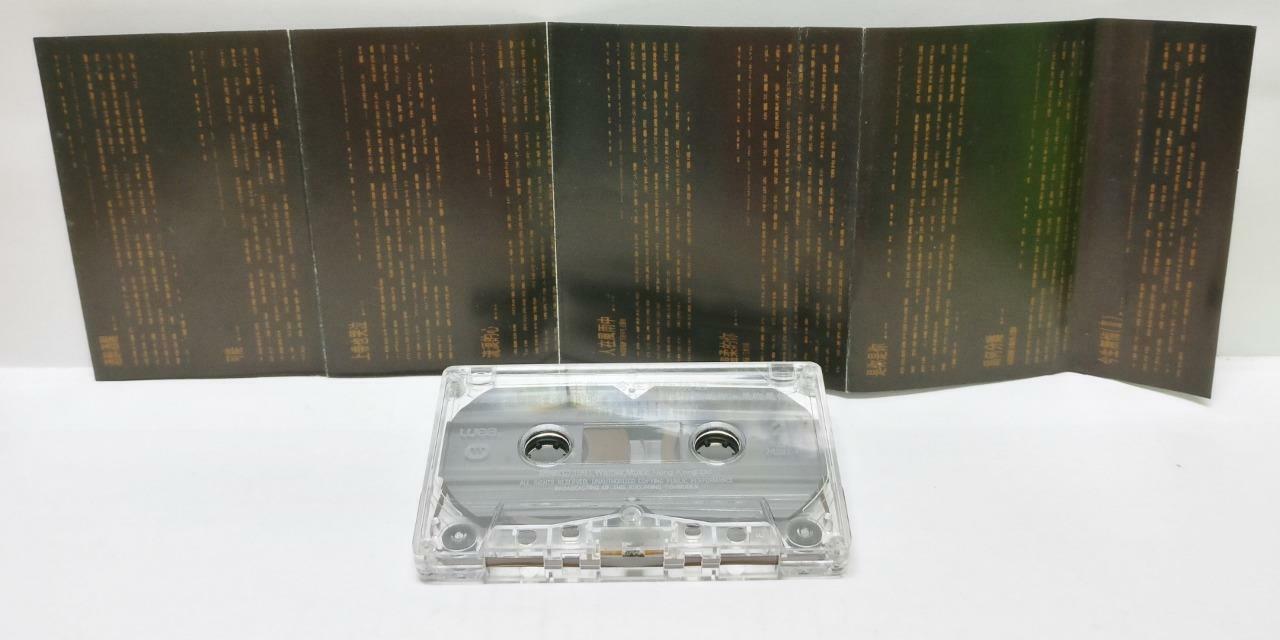 Taiwan Dave Wang Jie 王杰王傑 今生无悔 上帝也哭泣 磁带 卡带 1991 Singapore Cassette (CT291)