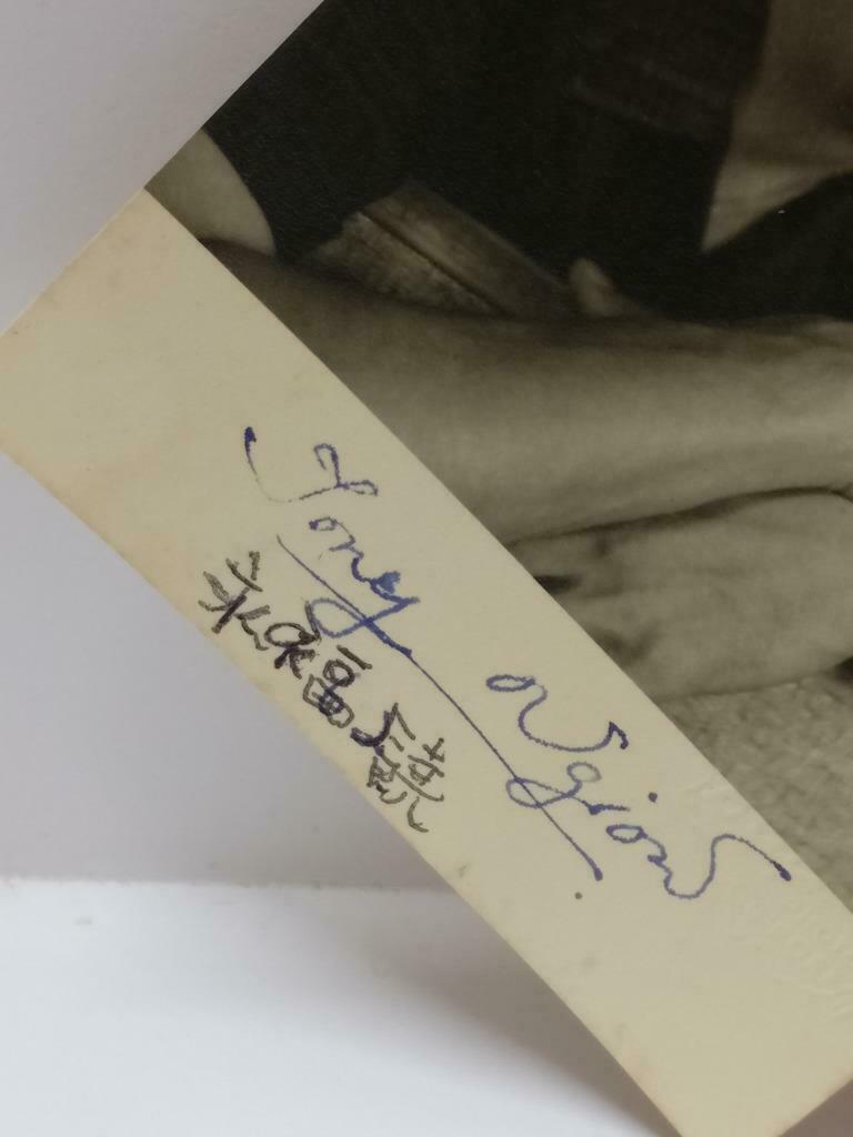 Vintage China HK Chinese Handsome Actor Studio Signed Autograph B&W Photo (P257)