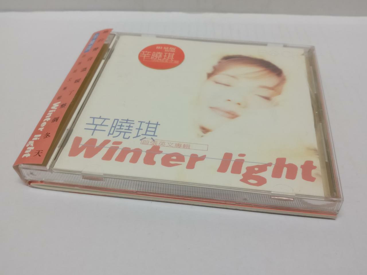 LK888 Winnie Xin Xiao Qi 辛曉琪 辛晓琪 1995 Taiwan With OBI Chinese CD (1341) (CD279)