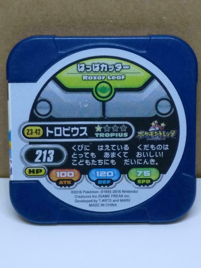Pokemon Tretta Trading Card Chip Z3-42 Tropius F/S (A1814)