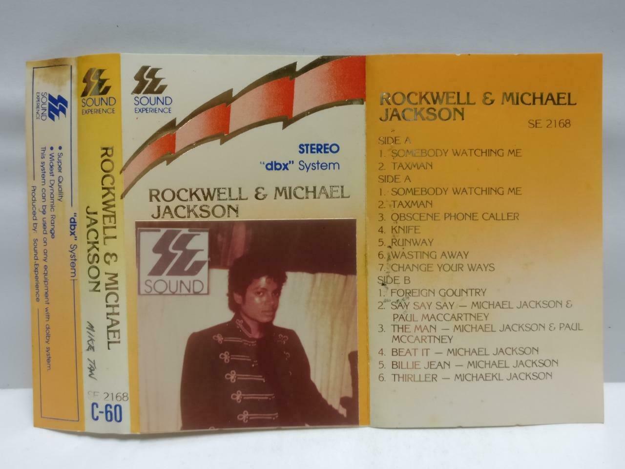 Rockwell & Michael Jackson MJ Mega Rare Singapore English Cassette CT537