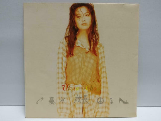 Hong Kong Vivian Chow 周慧敏 成长 1994 Polydor Malaysia Chinese CD (CDS138)