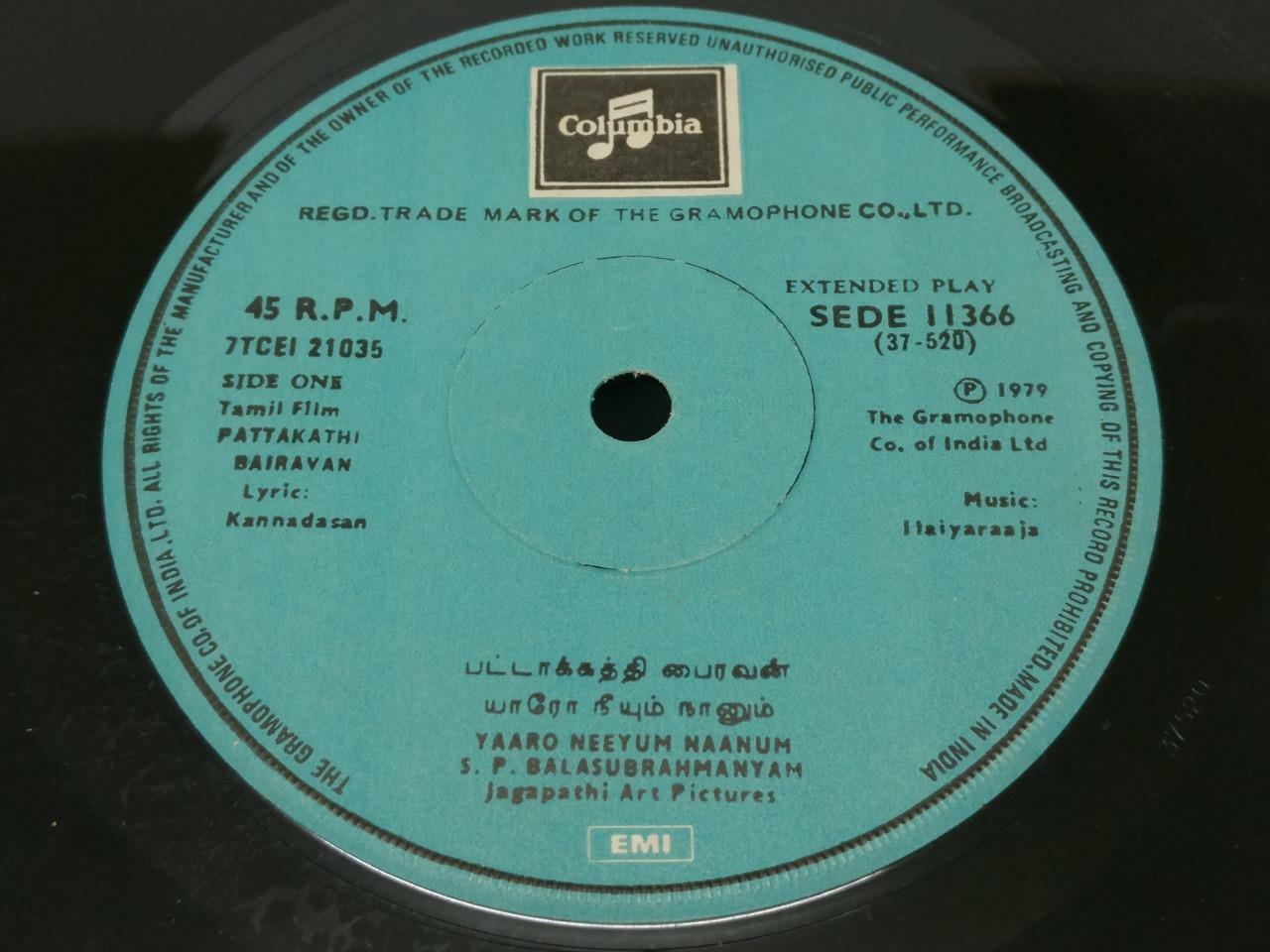 India Bollywood Tamil Movie OST Pattakathi Bairavan Ilaiyaraaja EMI EP 7" EP259