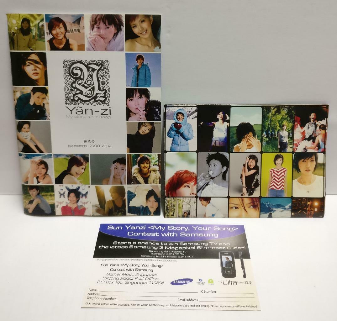 Singapore Stefanie Sun Yan Zi 孫燕姿 孙燕姿 Your Story Your Song 2x CD + Poster CD831