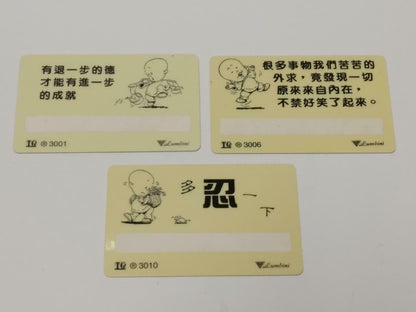 Cute Little Monk 小和尚 Chinese English Quotes Plastic Card x6 Lot F/S (A2405)