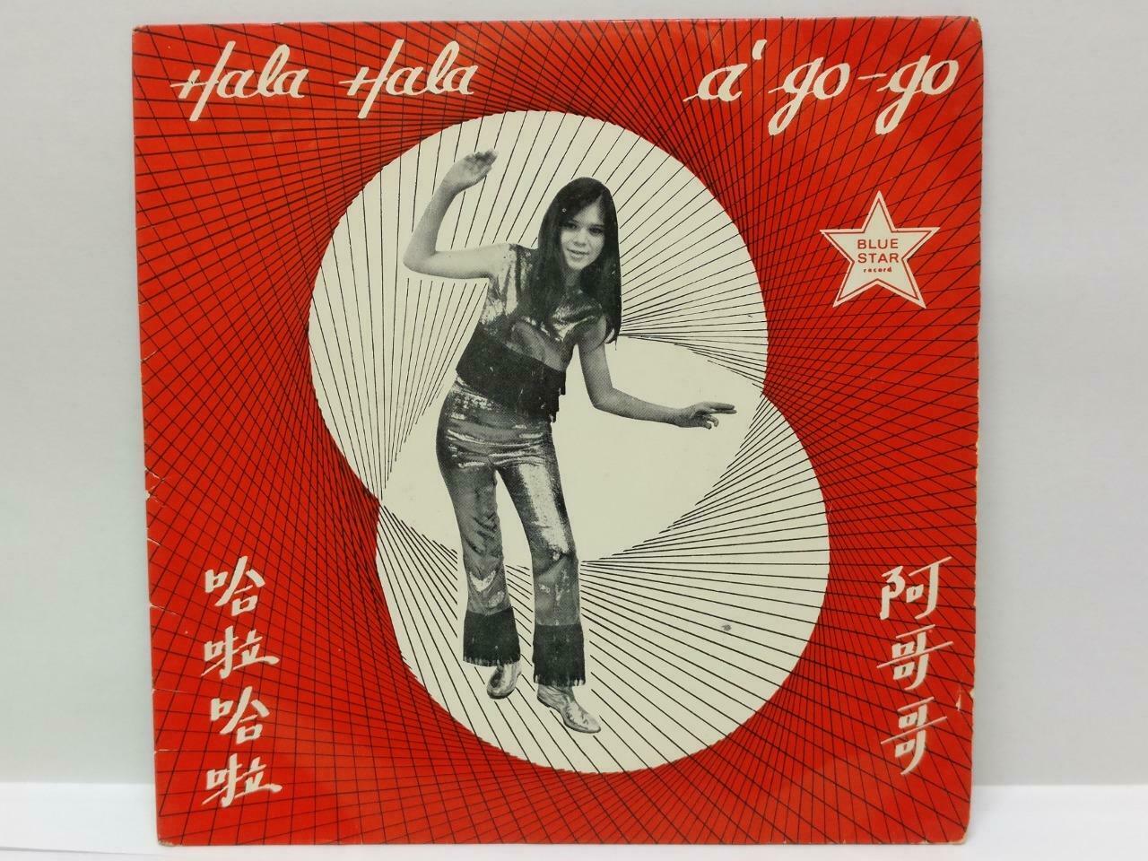 Singapore Maurice Patton & The Melodians A Go Go Chines Dancing Music 7" (EP131)