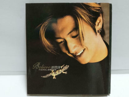 Hong Kong Nicholas Tse 谢霆锋 Believe1999 Chinese CD + Bonus Video VCD (CD783)