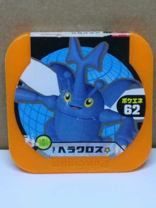 Pokemon Tretta Trading Card Chip Heracross F/S (A1808)