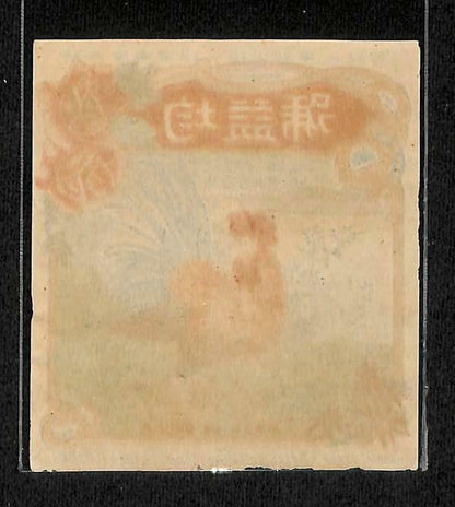 Rare Vintage China Macau Chinese Firecracker Label Rooster Hen Roses (AC328)