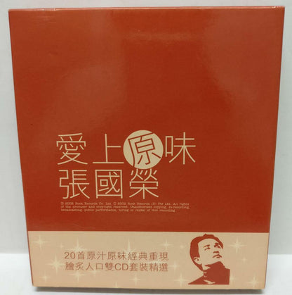 LK888 HK Leslie Cheung 張國榮 张国荣 2002 Rare Singapore 2x CD Chinese (2030) (CD304)