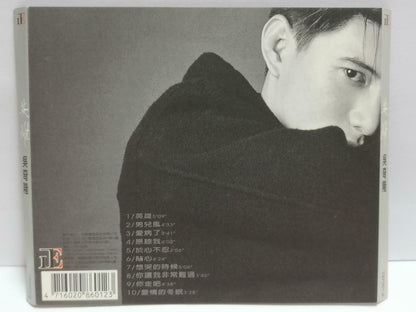 Taiwan Nicky Wu 吴奇隆 英雄 1997 With OBI Rare Chinese CD (CDS106)
