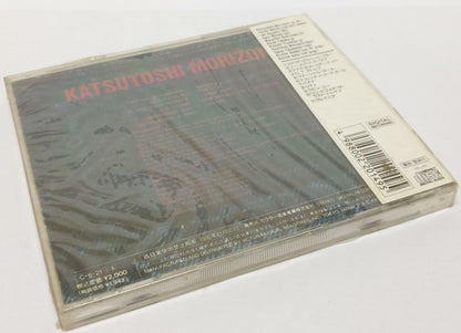 LK888 Sealed Japan Rock Katsutoshi Morizono With OBI 1990 Japan CD 2029 (CD405)