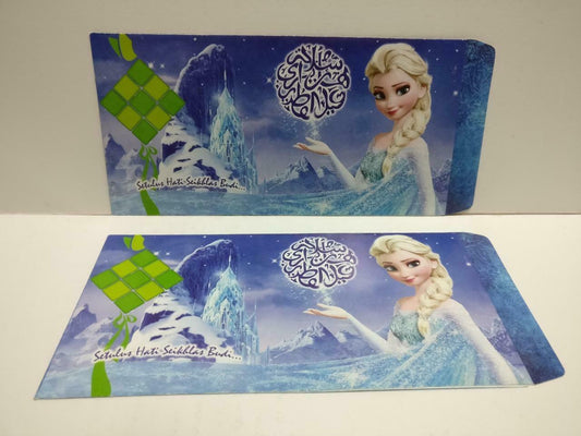 Disney Frozen Cartoon Elsa Red Packet Money Paper Envelope x Lot of 2 (P1159)