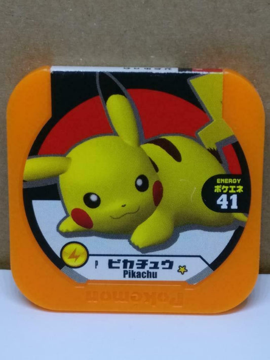 Pokemon Tretta Trading Card Chip Pikachu F/S (A1792)
