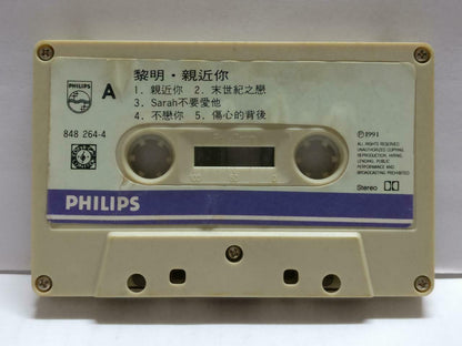 Hong Kong China Leon Lai 黎明 亲近你 卡帶 磁帶 1991 Singapore Chinese Cassette CT790