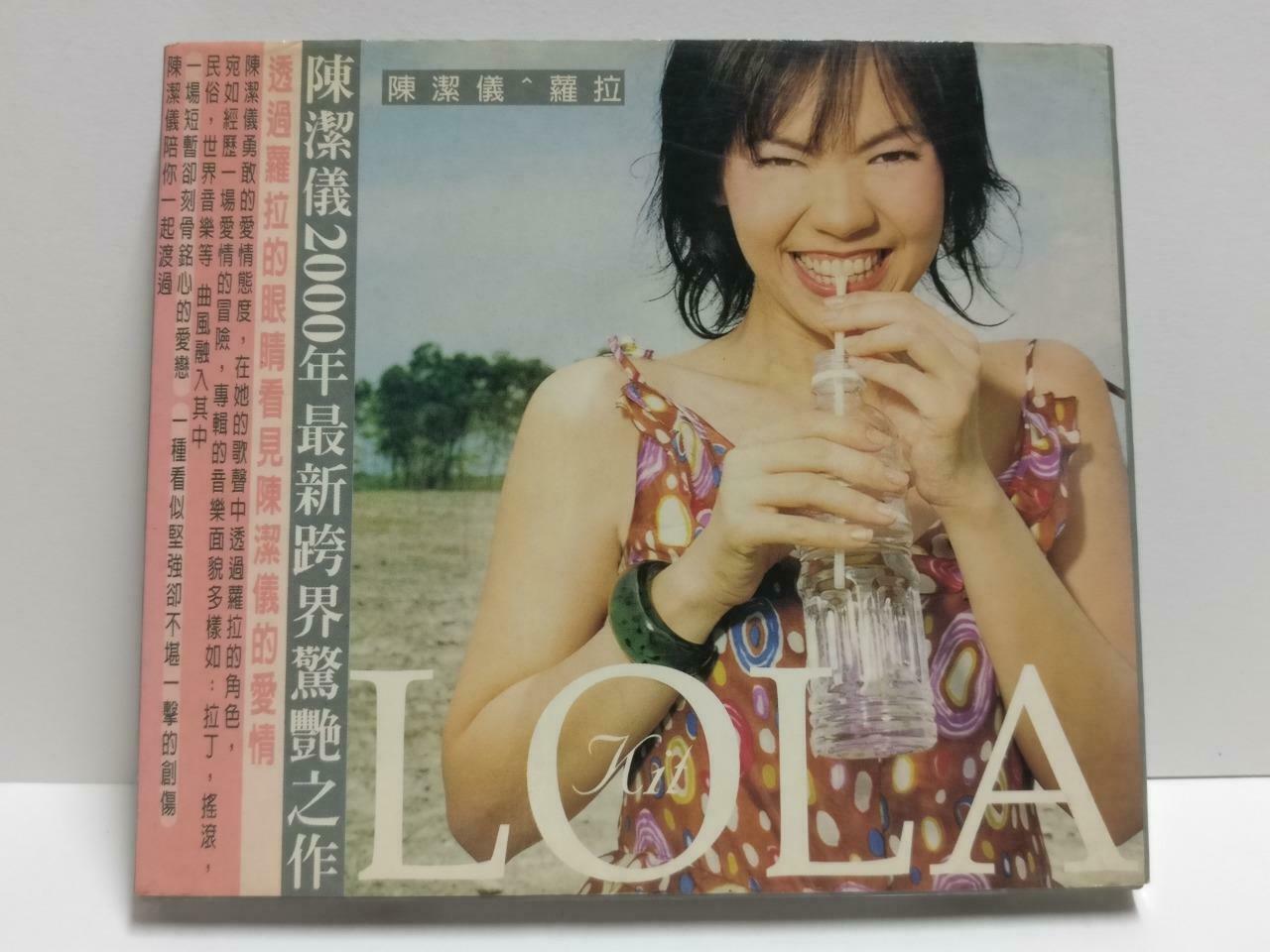 Singapore Kit Chan 陈洁仪 陳潔儀 LOLA 萝拉 2000 Taiwan Chinese CD CD1045