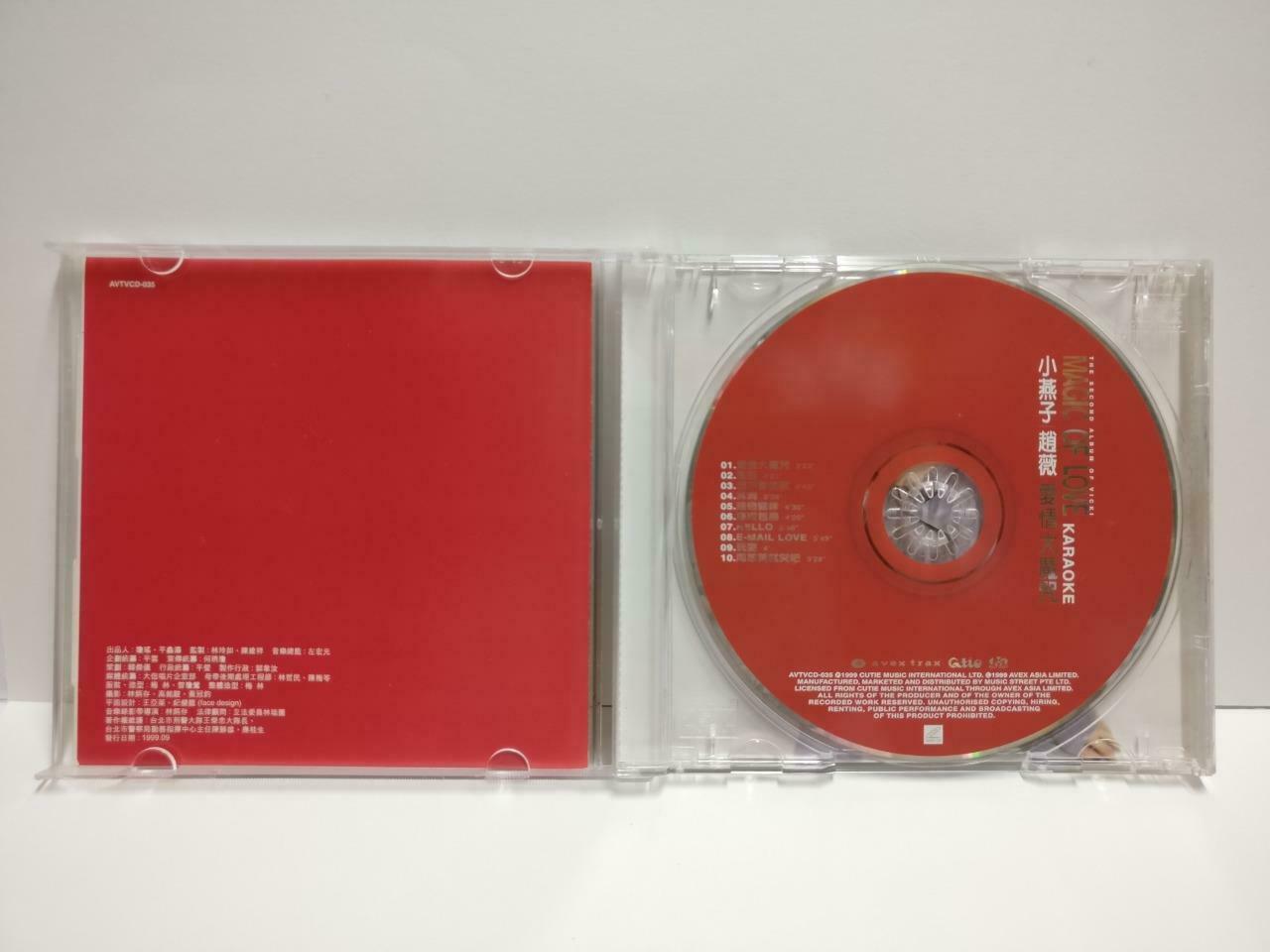 China Vicki Zhao Wei 赵薇 爱情大魔咒 1999 Singapore Karaoke Chinese Video VCD CD1042