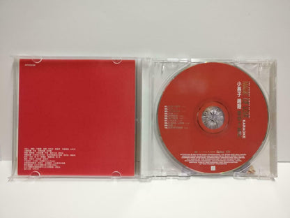 China Vicki Zhao Wei 赵薇 爱情大魔咒 1999 Singapore Karaoke Chinese Video VCD CD1042