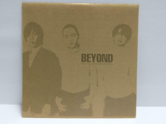 Hong Kong Beyond 珍藏版 黄贯中 黄家强 1997 Rare Malaysia 24Bit Chinese Gold CD (CDS053)