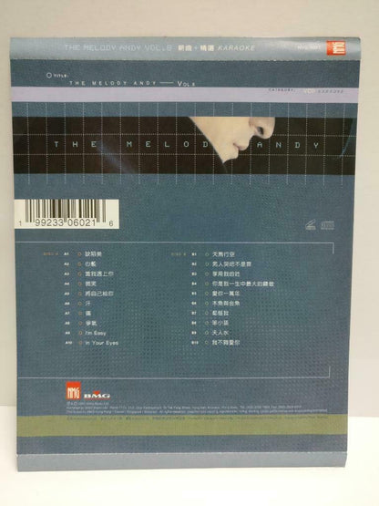 HK Andy Lau 刘德华 Melody Andy Vol.8 Karaoke Rare Asia Video CD 2x VCD (CDS072)