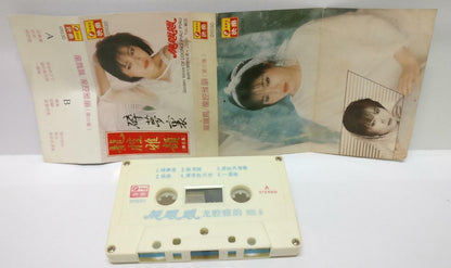 Taiwan Long Piao Piao 龍飄飄 & The Stylers Band 碎梦里 磁带 卡带 Singapore Cassette CT289