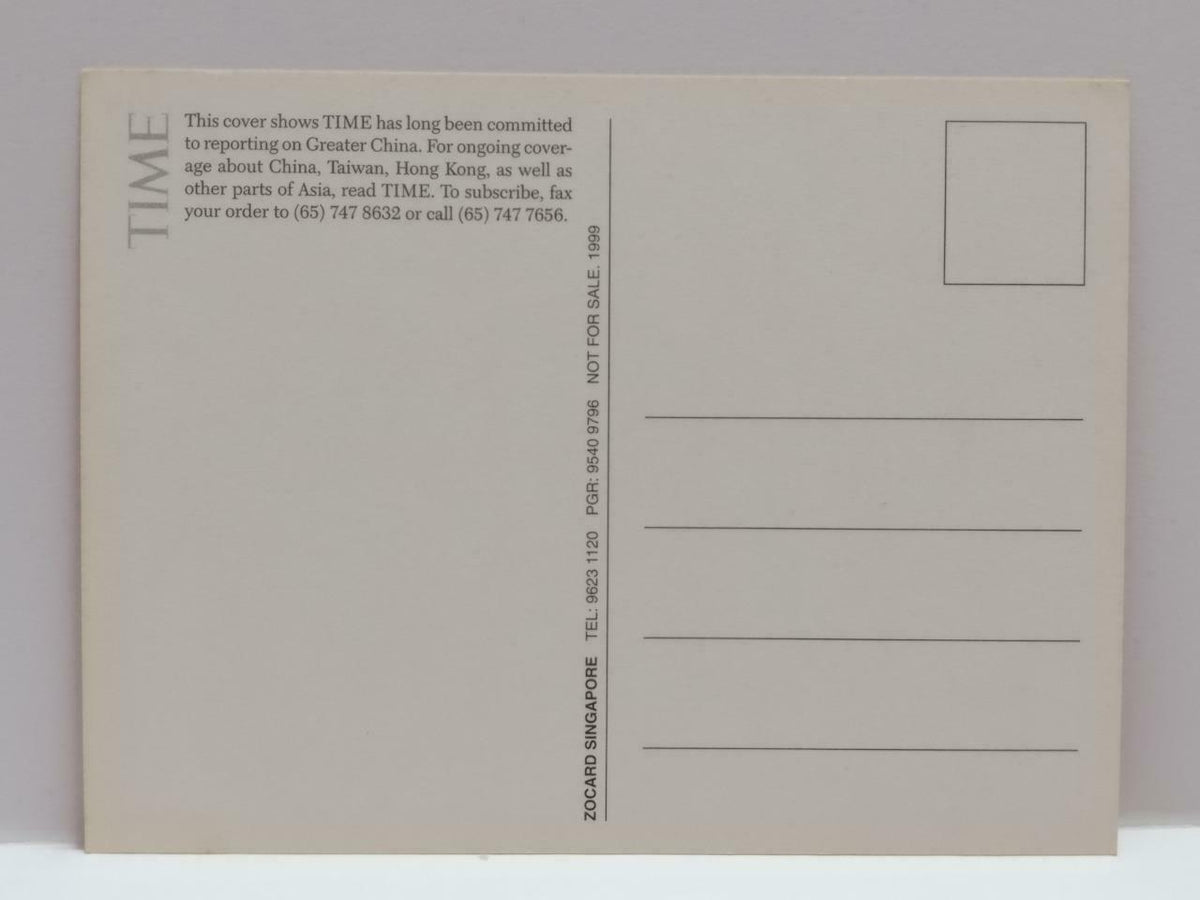 LUCKYPIGEON888 Time Magazine China 蒋介石 Chiang Kai-shek Singapore Postcard E0381