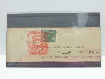 Vintage Singapore Straits Settlement Document Postage Stamp $1 Revenue (AC267)