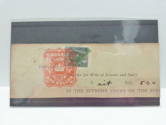 Vintage Singapore Straits Settlement Document Postage Stamp $1 Revenue (AC267)